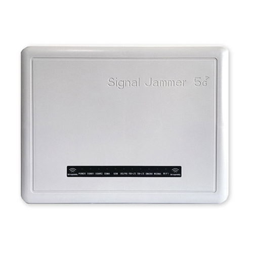 海南狮王DX5008型高考5G信号屏蔽器